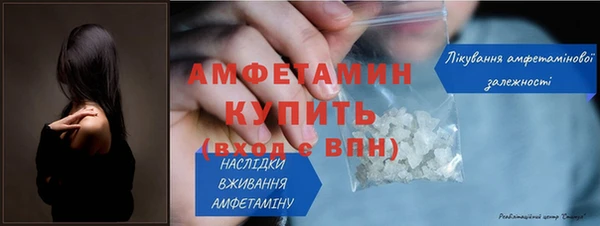 COCAINE Зеленодольск